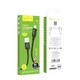 Кабель зарядки Hoco X89 Wind USB — Lightning 2.4A 1м нейлон чорний для iPhone iPad - изображение 2