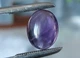 Аметист кабошон 4.15Ct 12.8 х 10 мм (13043) - изображение 2