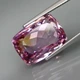 Аметрин 14.34Ct. 16.1 X 11.7 X 10 mm (228058) - изображение 1