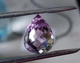 Аметист бриолет 25.18ct 19,4 х 15,7 х 14,5 мм (10124) - изображение 3