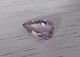 Аметрин 2.64 ct 13,3 x 7,5 x 4,5 мм (545) - зображення 6