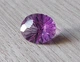 Аметист 3.05 Cts 11 х 9 х 6.7 мм (565) - изображение 1