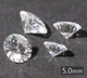 Moissanite Муассанит белый 0.50 ct 5.0 mm (53146) - изображение 2