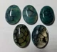 Агат Вены Дракона Размер 25x18x7 mm (43304) - изображение 4