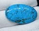 Бирюзовый магнезит 37 карат 20×34×6 мм (3565) - изображение 4