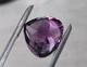 Аметист 16.52 Ct 17,2x16 мм (52387) - изображение 4