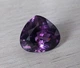 Аметист 16.52 Ct 17,2x16 мм (52387) - изображение 6