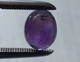 Аметист кабошон 4.65 Ct 11.4 х 9 мм (130391) - изображение 2