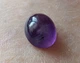 Аметист кабошон 4.65 Ct 11.4 х 9 мм (130391) - изображение 5