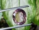 Аметрин 17.11 ct 18.4x16x9.4 mm (95125874) - изображение 5