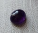 Аметист кабошон 6.35 Ct 12.7 х 11 мм (130411) - изображение 6