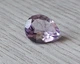 Аметист 2.85 Ct 10.95 х 9 х 5.6 мм (13029) - изображение 1