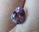 Аметист 2.85 Ct 10.95 х 9 х 5.6 мм (13029) - изображение 5