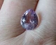 Аметист 2.85 Ct 10.95 х 9 х 5.6 мм (13029) - изображение 8
