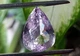 Аметист 32.70 Ct 24 х 18 х 13 мм Сертификат (316538) - изображение 6