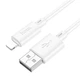 Кабель USB Hoco X88 Gratified Lightning 2.4A 1m Білий - зображення 1