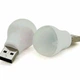 USB лампа 1 Вт 5V біла пластикова універсальна для нічника та освітлення XO Y1 - зображення 1
