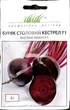 Семена свеклы Кестрел F1 2г - изображение 1