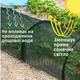 Солнцезащитная затеняющая сетка для теплицы 3 м, УФ-защита для растений - изображение 2