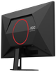 Монітор AOC 27G4ZRE - зображення 10
