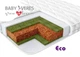 Матрас Baby Veres "ECO" 120*60*10 см. - изображение 1