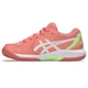 Дитячі кросівки Asics Gel-Dedicate 8 Рожевий 35.5 (1044A064-700 35.5) - зображення 2