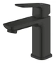 Однорычажный смеситель для раковины Grohe Cubeo S-размера (1016992430) - изображение 2