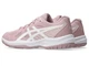 Дитячі кросівки Asics Gel-Upcourt 6 GS Рожевий 35 (1074A045-702 35) - зображення 5