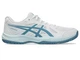 Мужские Кроссовки Asics Upcourt 6 Белый 44.5 (1071A104-105 44.5) - изображение 3