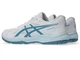 Мужские Кроссовки Asics Upcourt 6 Белый 44.5 (1071A104-105 44.5) - изображение 5
