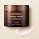 Крем Centellian24 Lifting peptide cream для подтяжки и восстановления кожи 65 мл - изображение 2
