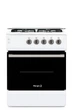 Плита газовая BORGIO GGD 640 W GPBL - изображение 2