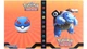 Альбом binder для колекціонування карток Покемон Pokemon Blastoise Бластойз ATB - арена Lego карт вкладишів наклейок Біндер - изображение 1