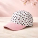 Детская бейсболка с леопардовым принтом для девочки 4-7Y (50-51,5 см) Primark розовый - изображение 1