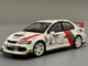 Машинка металева Авто Експерт Mitsubishi Lancer Evolution 1:32 відчиняються двері капот багажник світло/звук Біла (TK-13970) - зображення 1