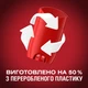 Твердий дезодорант Old Spice Tiger Claw 50 мл - изображение 2