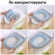 М'який чохол-грілка на сидіння унітазу Toilet Seat Cover Blue - зображення 2