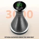 Інфрачервоний зігріваючий масажер Massage Electrotherapy Scrapping Instrument 3991 на 25 режимів з електростимуляцією та з олією для масажу - зображення 5
