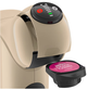 Капсульная Кофеварка Nescafe Dolce Gusto Genio S Basic Taupe 2026 - изображение 4