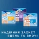 Набор подгузников-трусиков для взрослых Tena Pants Plus Night ночные Мedium 24 шт (7310361167124_1) - изображение 13