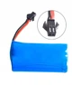 Акумулятор 18650 3.7V 5800 mAh з конектором JST SM-2P для дитячих іграшок та машинок (18854) - зображення 2