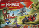 Конструктор LEGO Ninjago Автомобільна битва ніндзя біля будинку на дереві 642 елементи (71857) - зображення 1
