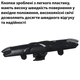 Игровой триггер для смартфона Sarafox G5 мобильный контроллер джойстик курки для телефона Black (19010) - изображение 4