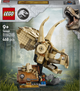 Конструктор LEGO Jurassic World Скелети динозаврів: череп трицератопса 468 елементів (76969) - зображення 1