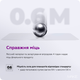 Захисне склоMAKE для планшета Apple iPad 11" 2026 (A19)/2025 (A16) (MGT-AI26/25) - зображення 4