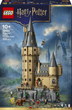 Конструктор LEGO Harry Potter Замок Гоґвортс: Головна вежа 2135 деталей (76454)  - зображення 1