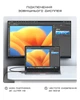 Хаб Satechi USB-C Pro Hub Slim для MacBook Air / Pro (Space Gray) - изображение 11