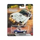 Автомодель Hot Wheels Car Culture Porsche 914 Safari (JKF22) - изображение 1