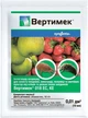 Комплект инсекто-акарицидов Syngenta Вертимек 018 ЕС 10 мл x 2 шт. (4820041010518) - изображение 2