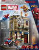 Zestaw klocków LEGO Super Heroes Mieszkanie Petera Parkera 394 elementy (76317) - obraz 1
